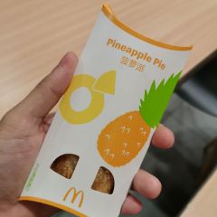 麦当劳(建水小桂湖店) User Photo