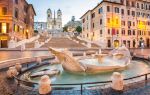 Piazza di Spagna