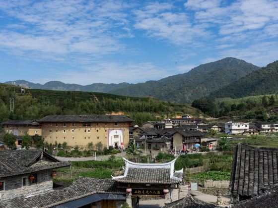 Earth Building Cultural Park