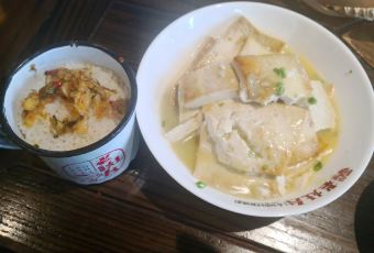 Impression Lao Zao Tai San Xia Pots (Tianmenshan Cableway Store) 여행 사진