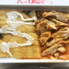 齐品达烤肉饭(黎明店) 여행 사진