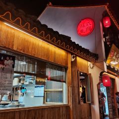 XIN ZHEN YUAN User Photo