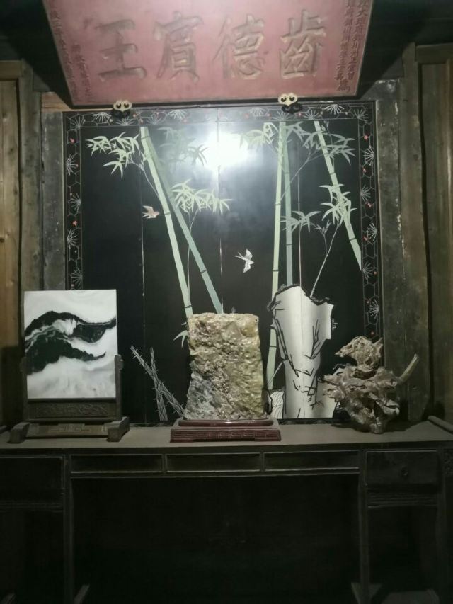 선충원 고거