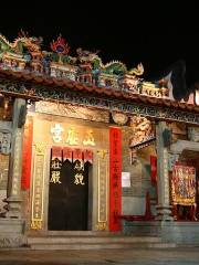 Guangxin Beidi Temple