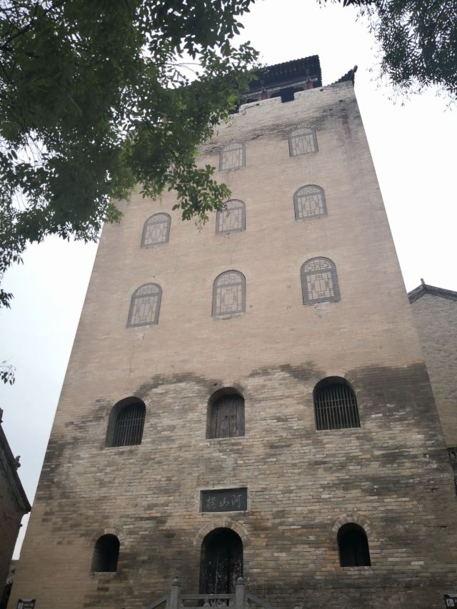 황청샹푸