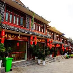 源俊水八碗 User Photo
