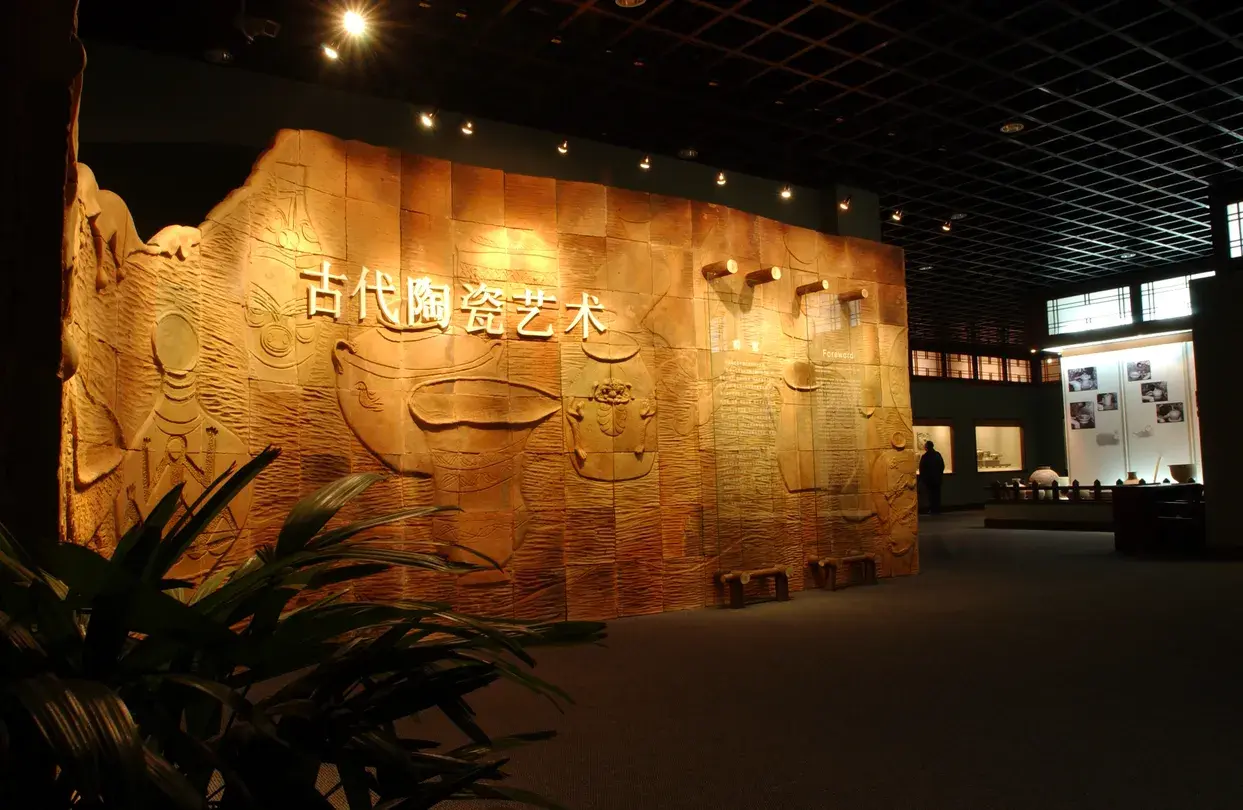 3_Wuhan Museum