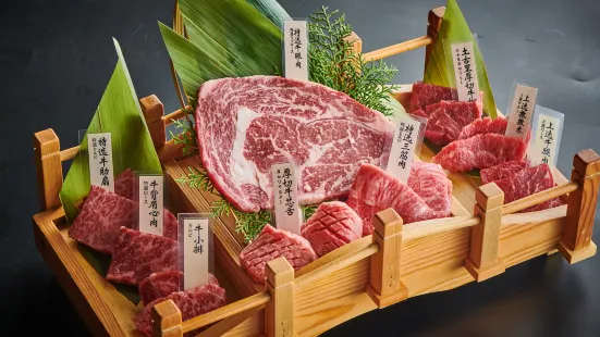 土古裏日式燒肉