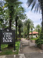 Choa Chu Kang Park