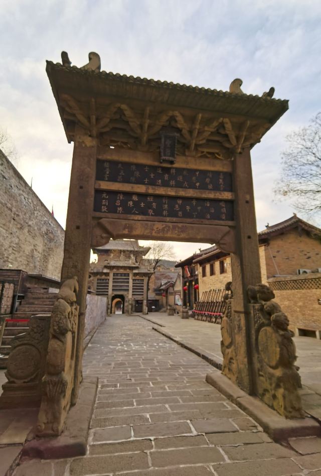 황청샹푸