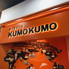 KUMO KUMO User Photo