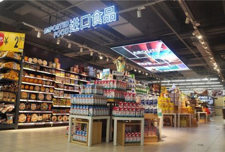 Vanguard (Xi'an Jinhua Road Shop)