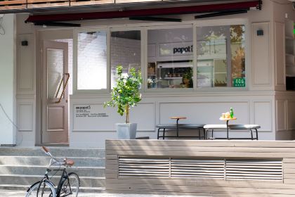 popot博朴(徐汇店)