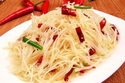 息烽溫泉尚雅餐廳