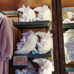 Tribal Table User Photo