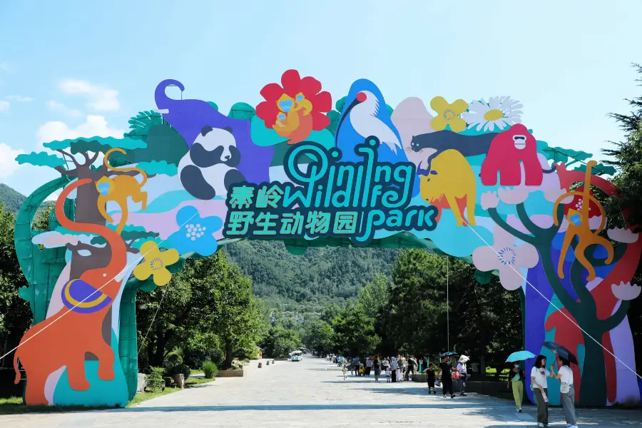 Qinling Wildlife Park