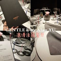 GENTLE L 여행 사진