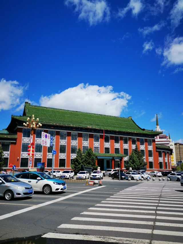 呼倫貝爾民族博物院