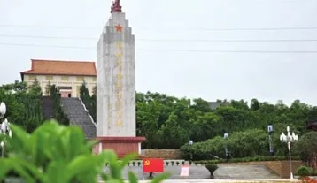 Tongshan Martyrs' Cemetery