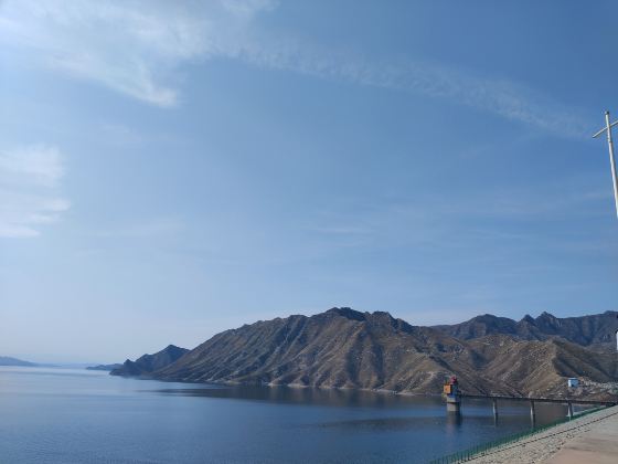 Wangkuai Reservoir