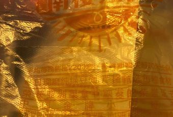 南楼煎饼(南楼总店) User Photo