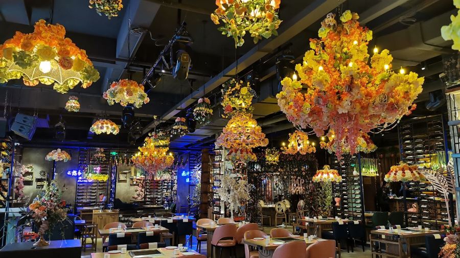 HUANG ER SHAO KAO LU GANG DIAN