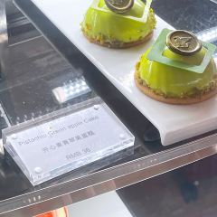 THE LOUNGE User Photo