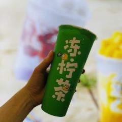 桂桂茶(静安大悦城店) User Photo