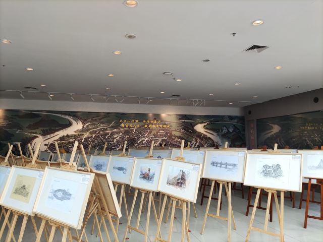 Liuzhou Museum