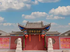 Pangu Ancient Temple