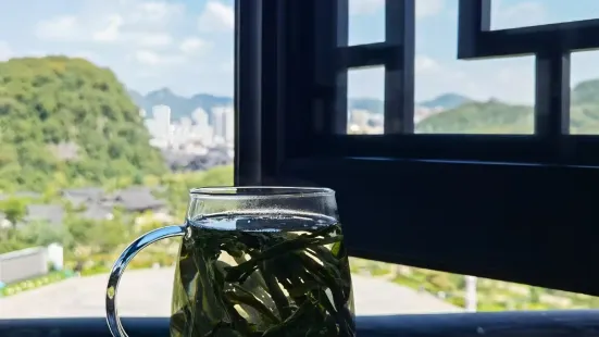 织金饭店·茶苑