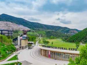 The Garden Expo Park