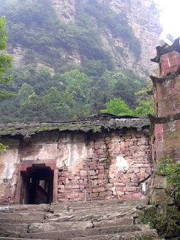 Longfeng Nunnery