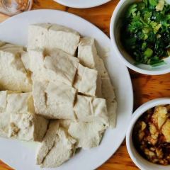YI KUAI DOU FU User Photo