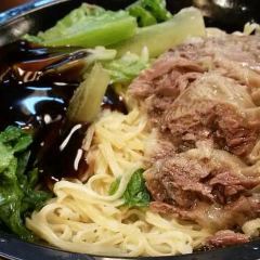 Kau Kee Restaurant User Photo