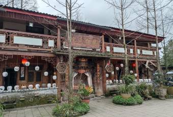 Qingcheng Jia (Qingcheng Mountain Branch) user photo