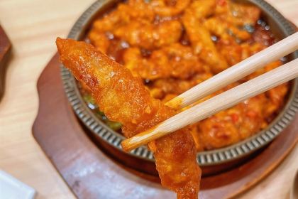 Nodaiwa Azabu Iikura Honten