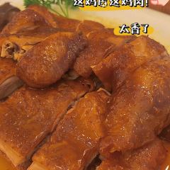 Jin Zuan Sheng Yan Restaurant User Photo