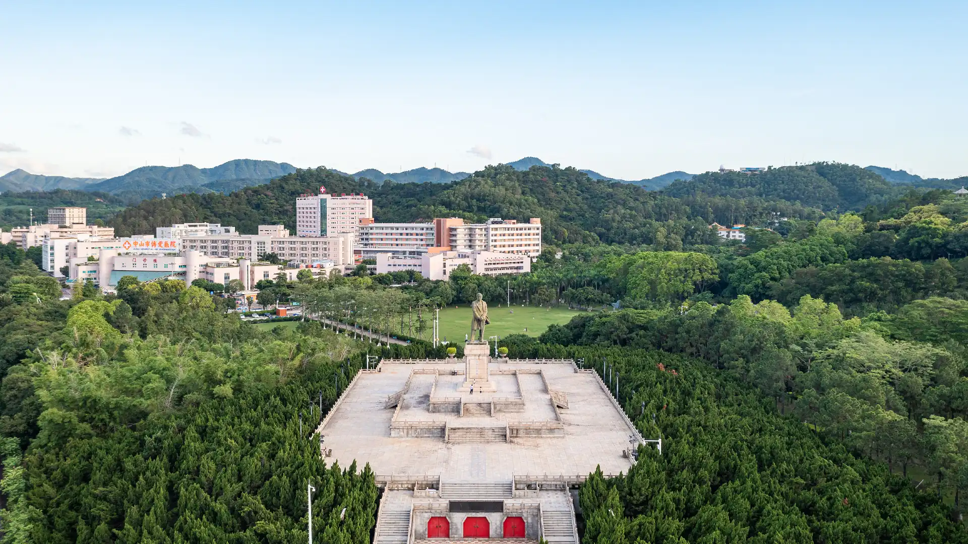 Hotels near Sun Wen Memorial Park