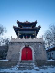 Urumqi Xishan Laojun Temple