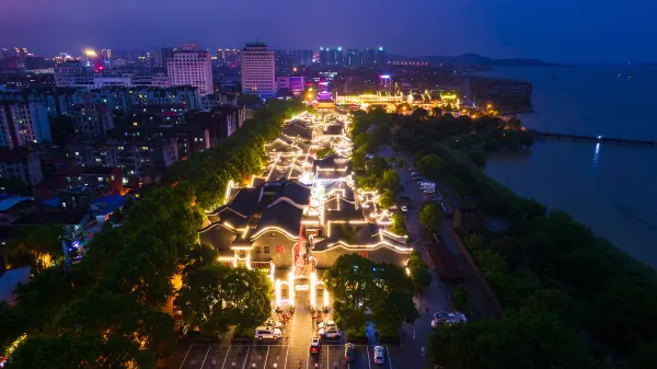 Hotels near Tomb of Xiao Qiao