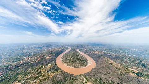Lvliang travel destination