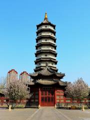 Zhiyuan Tower