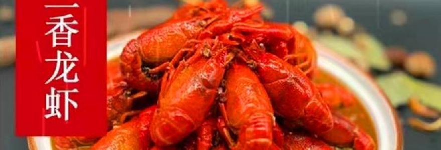 中天黄海大酒店-中餐厅