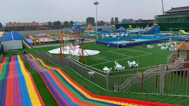 Tianfu Jingkai Nuwa Water World