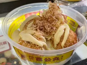 Wuyingjiao Foshan Chen's Blind Gong Meatball Original Store (Feihong Street Branch)