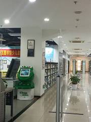 Библиотека Чунцин, Цзэньчжэнь