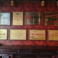風味樓小街鍋貼飄香花城張用戶圖片