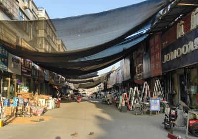 Mengzehu Commercial Street