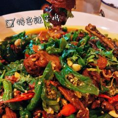 老磨坊羊汤·特色辣子鸡 User Photo